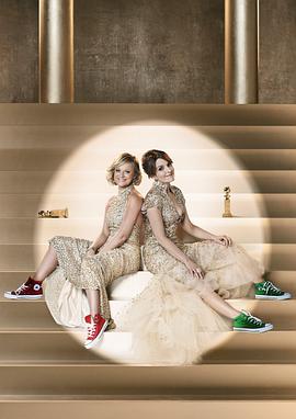 第70届金球奖颁奖典礼